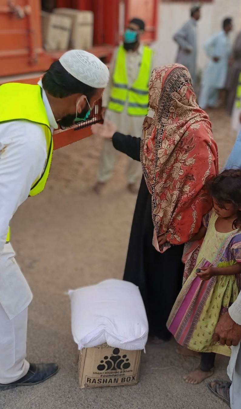 People Receiving Aid